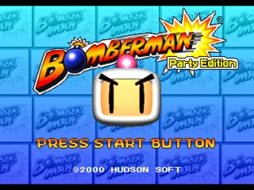 Bomberman - Party Edition (US) screen shot title